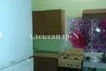 2 room apartment 42 m² Sievierodonetsk, Ukraine