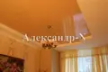 2 room apartment 50 m² Odessa, Ukraine