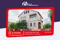 Casa de campo 238 m² Dzyarzhynsk, Bielorrusia