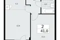 Apartamento 2 habitaciones 41 m² Kommunarka, Rusia