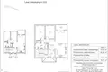 3 room apartment 65 m² Warsaw, Poland