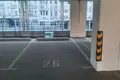 Nieruchomości komercyjne 12 m² Mińsk, Białoruś