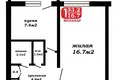 Wohnung 1 zimmer 35 m² Minsk, Belarus