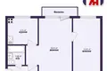 Appartement 2 chambres 44 m² Minsk, Bélarus