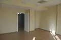 Oficina 869 m² en Western Administrative Okrug, Rusia
