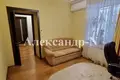 Maison 4 chambres 86 m² Sievierodonetsk, Ukraine