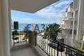 Appartement 2 chambres 61 m² Sveti Vlas, Bulgarie