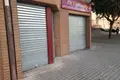 Propiedad comercial 42 m² en Vallés Occidental, España