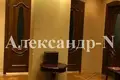 3 room apartment 104 m² Odessa, Ukraine