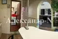 Apartamento 2 habitaciones 38 m² Odessa, Ucrania