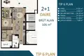 Квартира 4 комнаты 128 м² Кепез, Турция