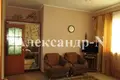 Дом 3 комнаты 63 м² Одесса, Украина