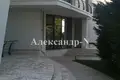 7 room house 1 103 m² Sievierodonetsk, Ukraine