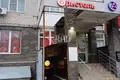 Commercial property 103 m² in Nizhny Novgorod, Russia