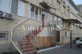 Commercial property 74 m² in Sievierodonetsk, Ukraine