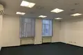 Büro 800 m² Moskau, Russland