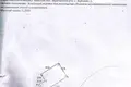 Commercial property 1 670 m² in Byerazino, Belarus