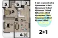 Квартира 2 комнаты 70 м² Мерсин, Турция