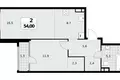 Wohnung 2 Zimmer 54 m² Nördlicher Verwaltungsbezirk, Russland