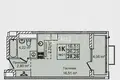 Mieszkanie 28 m² Niżny Nowogród, Rosja