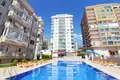 Apartamento 2 habitaciones 83 m² Yaylali, Turquía