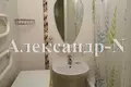 Квартира 3 комнаты 86 м² Одесса, Украина