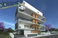 Apartamento 2 habitaciones 104 m² Limassol Municipality, Chipre
