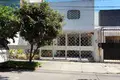 Casa 7 habitaciones 300 m² Zapopan, México