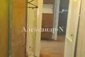 Apartamento 2 habitaciones 44 m² Sievierodonetsk, Ucrania