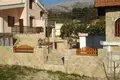 Villa 250 m² Municipio de Bijelo Polje, Montenegro