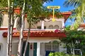 Кондо 1 спальня 6 954 м² West Bay, Гондурас