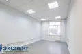 Commercial property 6 rooms 178 m² in Minsk, Belarus