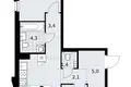 Appartement 2 chambres 59 m² Troïtsk, Russie