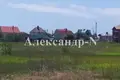 Land  Donetsk Oblast, Ukraine