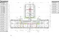 Propiedad comercial 83 m² en Suginciai, Lituania