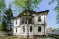 Дом 480 м² городской округ Кашира, Россия