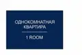 Mieszkanie 1 pokój 29 m² Mińsk, Białoruś