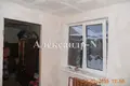 3 room house 70 m² Sievierodonetsk, Ukraine