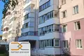 Apartamento 4 habitaciones 86 m² Minsk, Bielorrusia