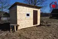 Земельные участки  Гайненский сельский Совет, Беларусь