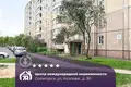 Wohnung 3 zimmer 63 m² Soligorsk, Belarus