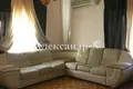 Maison 5 chambres 264 m² Sievierodonetsk, Ukraine