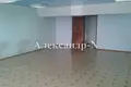 Pomieszczenie biurowe 120 m² Odessa, Ukraina