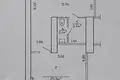 Gewerbefläche 60 m² Minsk, Weißrussland