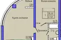 Apartamento 1 habitación 48 m² Odesa, Ucrania