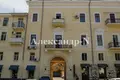 Mieszkanie 6 pokojów 210 m² Odessa, Ukraina