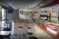 Restaurante, cafetería 100 m² en Barcelona, España