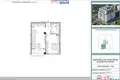 Wohnung 2 zimmer 57 m² Paskuqan, Albanien