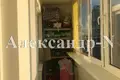 Квартира 5 комнат 105 м² Одесса, Украина
