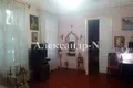 Appartement 2 chambres 61 m² Sievierodonetsk, Ukraine